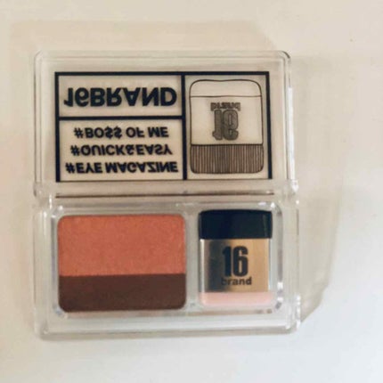 16 EYE MAGAZINE/16BRAND/アイシャドウパレットを使ったクチコミ(3枚目)