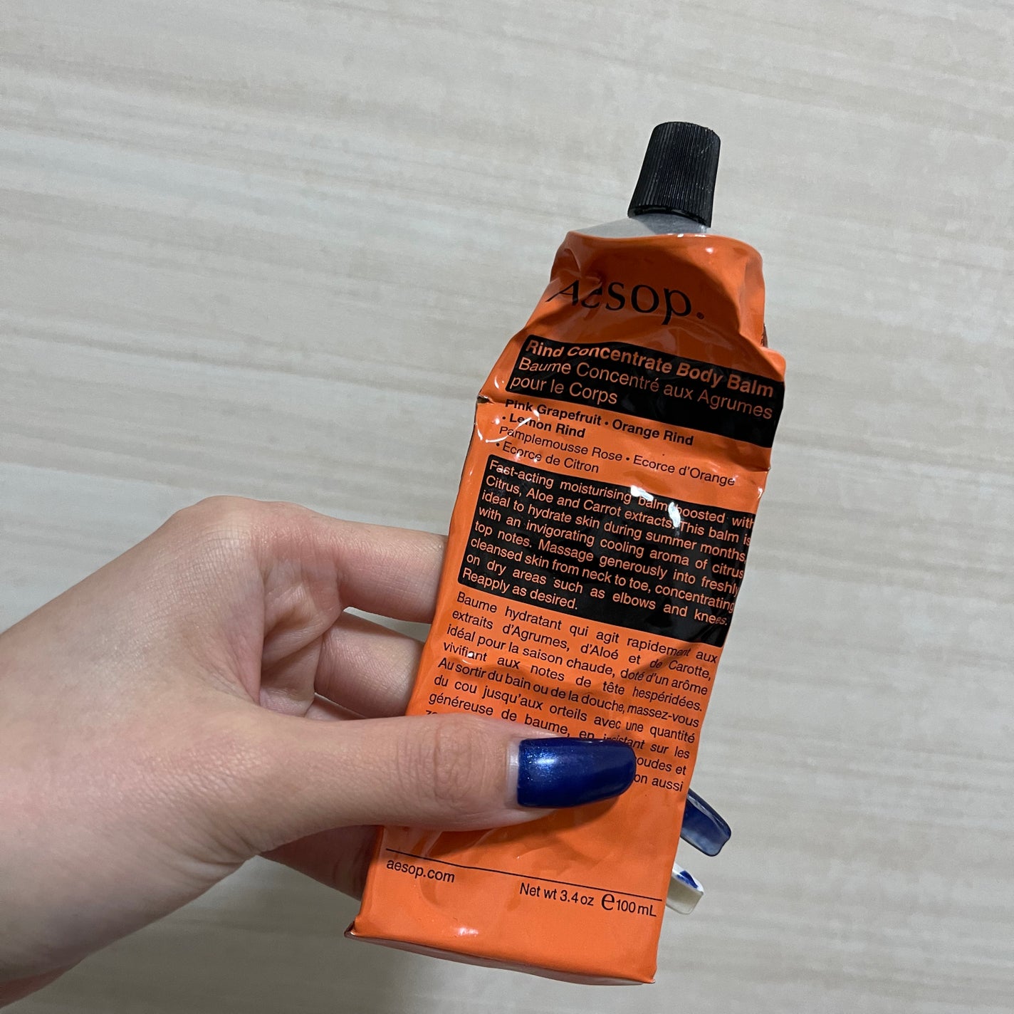 リンド ボディバーム/Aesop/ボディクリームを使ったクチコミ(1枚目)