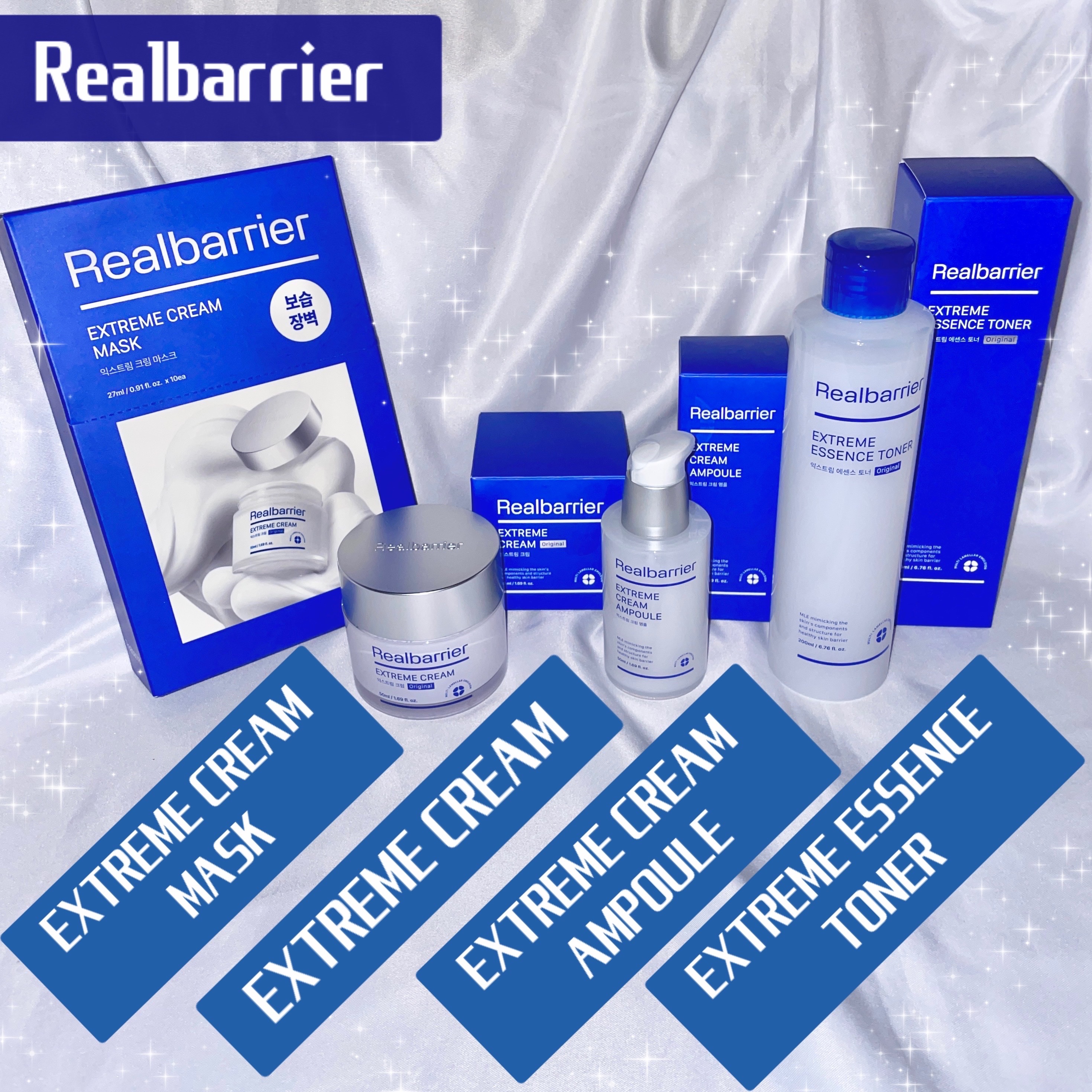 リアルバリア エクストリームクリームマスク/Real Barrier/シートマスク・パックを使ったクチコミ（1枚目）