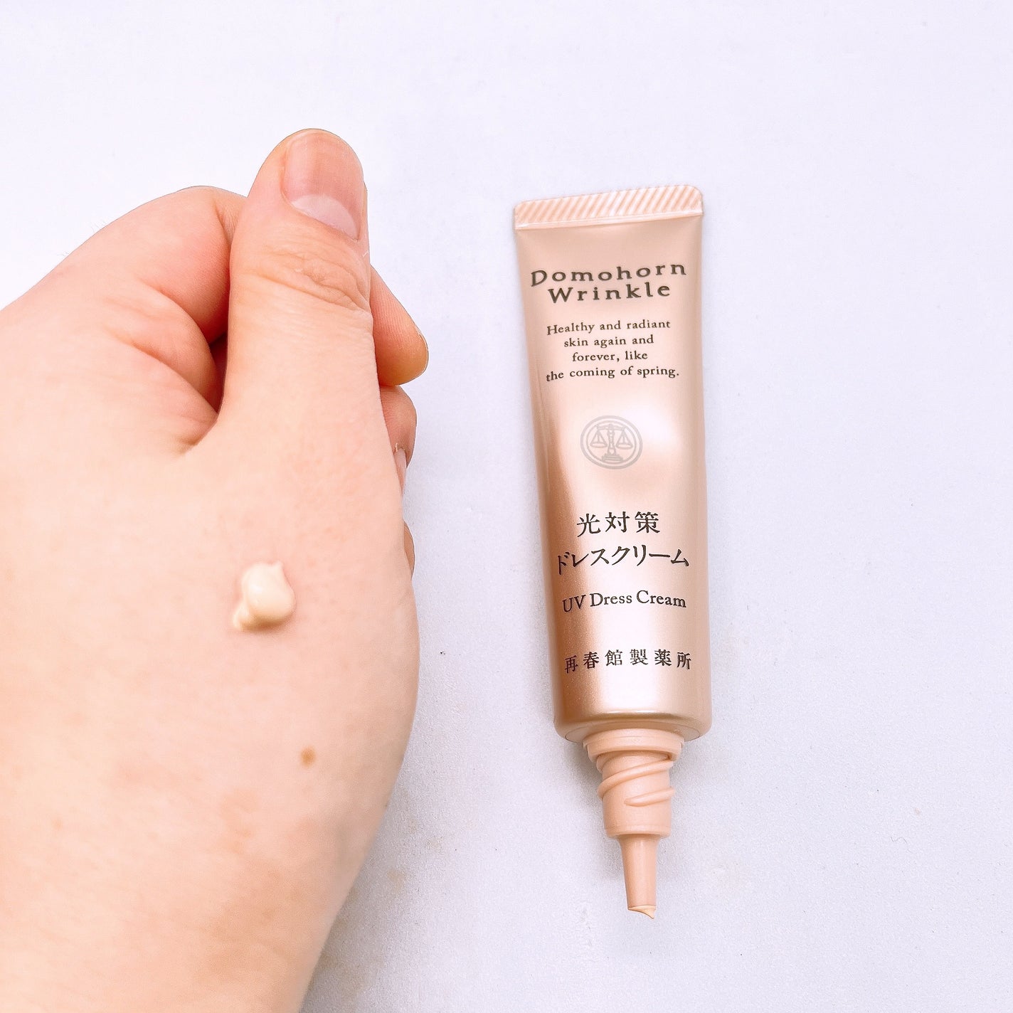 光対策 ドレスクリーム/ドモホルンリンクル/化粧下地を使ったクチコミ(2枚目)