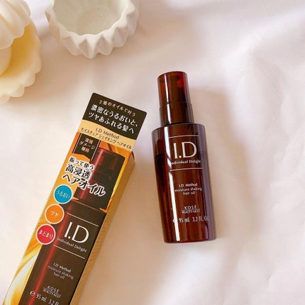 I.D メソッド モイスチュア シェイキング ヘアオイル/コーセー ビューティー ネクスト/ヘアオイルを使ったクチコミ(1枚目)
