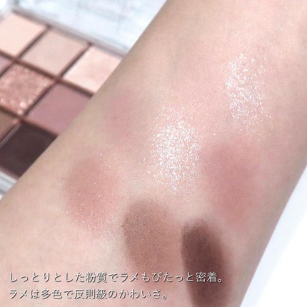 KEYBO FALL IN LOVE SHADOW PALETTE/keybo/アイシャドウパレットを使ったクチコミ(4枚目)