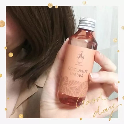 ISM ヘアオイル/ISM/ヘアオイルを使ったクチコミ(3枚目)