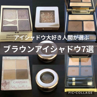 アイ カラー クォード/TOM FORD BEAUTY/アイシャドウパレットを使ったクチコミ（1枚目）