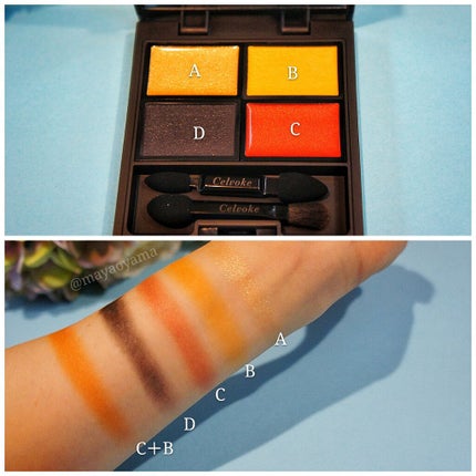 ヴォランタリーベイシス アイパレット/Celvoke/アイシャドウパレットを使ったクチコミ(2枚目)