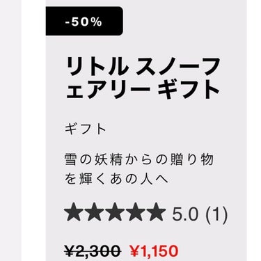 フェアリーキャンディ 100g/ラッシュ/ボディソープを使ったクチコミ（2枚目）