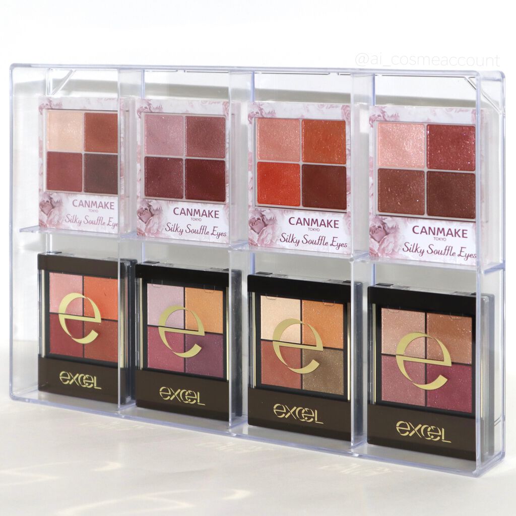 リアルクローズシャドウ/excel/アイシャドウパレットを使ったクチコミ（2枚目）