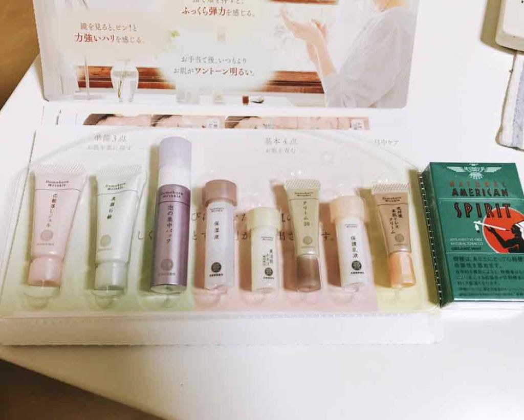 無料お試しセット(旧)/ドモホルンリンクル/トライアルキットを使ったクチコミ(1枚目)