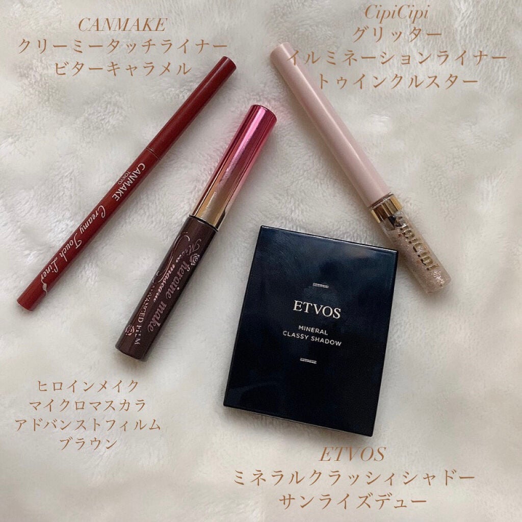 ミネラルクラッシィシャドー/エトヴォス/アイシャドウパレットを使ったクチコミ(2枚目)