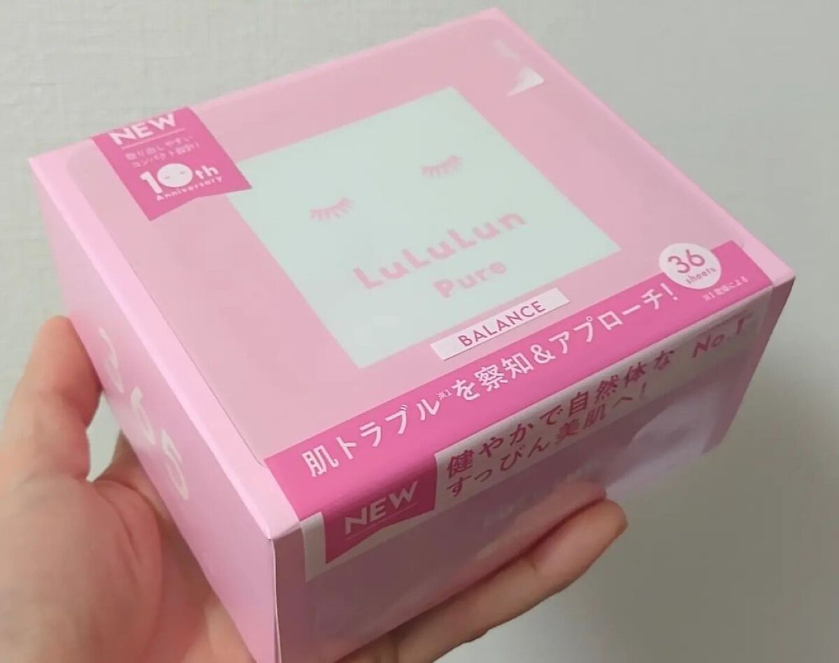 ルルルンピュア エブリーズ/ルルルン/シートマスク・パックを使ったクチコミ（3枚目）