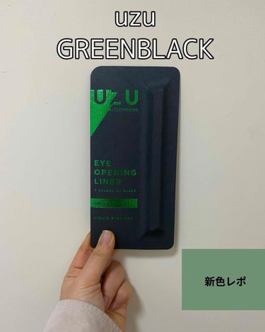 7 SHADES OF BLACK/UZU BY FLOWFUSHI/リキッドアイライナーを使ったクチコミ（1枚目）