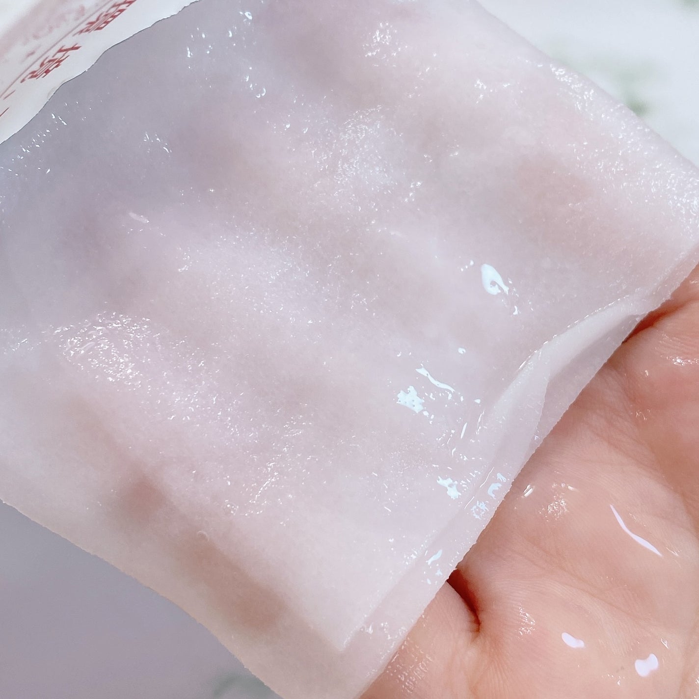 ラクトプラス ディープモイスチャーマスク/G9SKIN/シートマスク・パックを使ったクチコミ(4枚目)