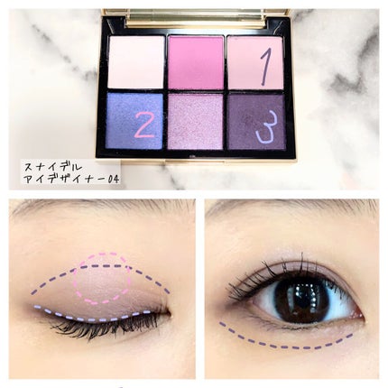 を使ったクチコミ(3枚目)