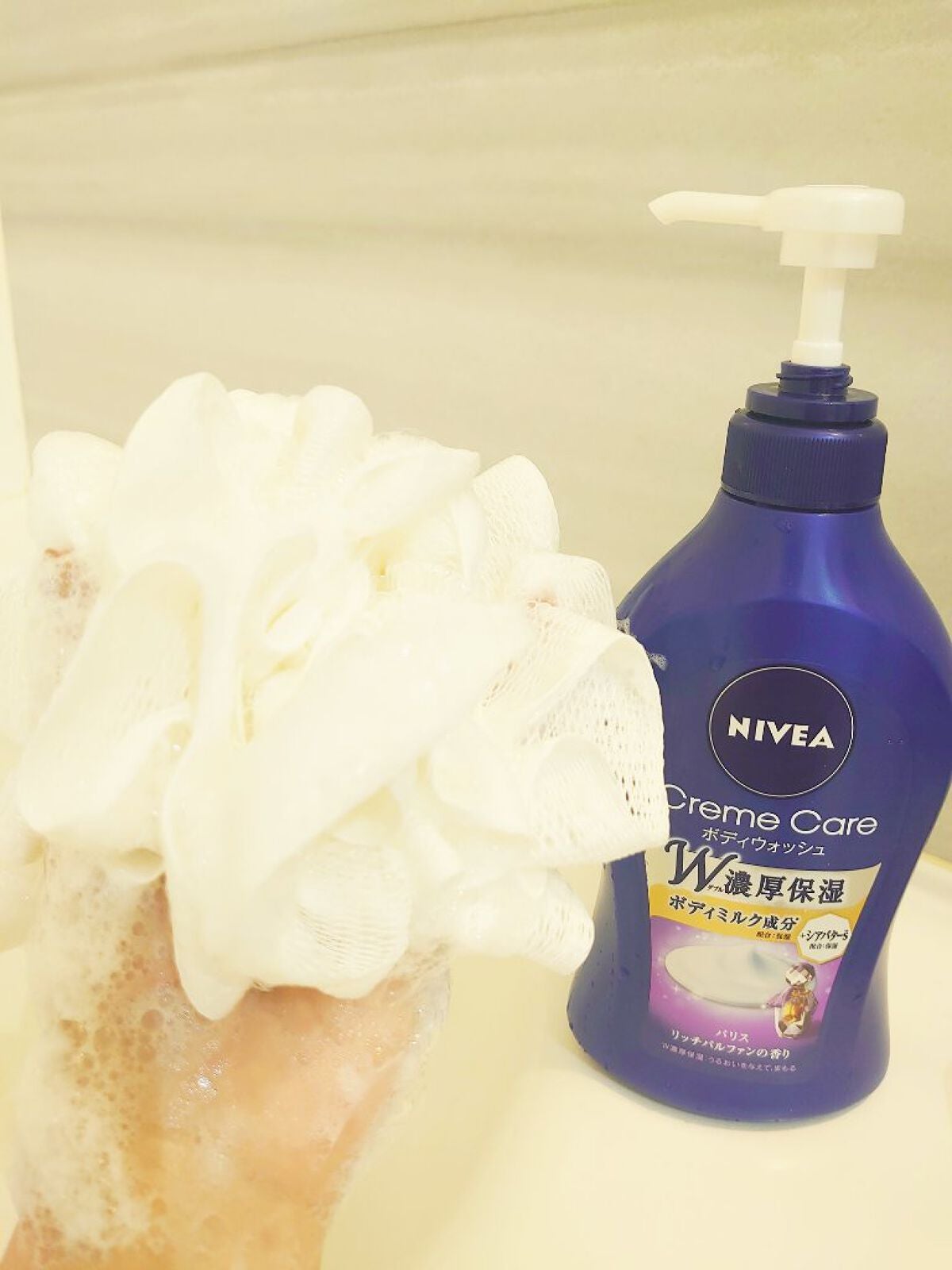 ニベア クリームケア ボディウォッシュ パリスリッチパルファンの香り/ニベア/ボディソープを使ったクチコミ(1枚目)