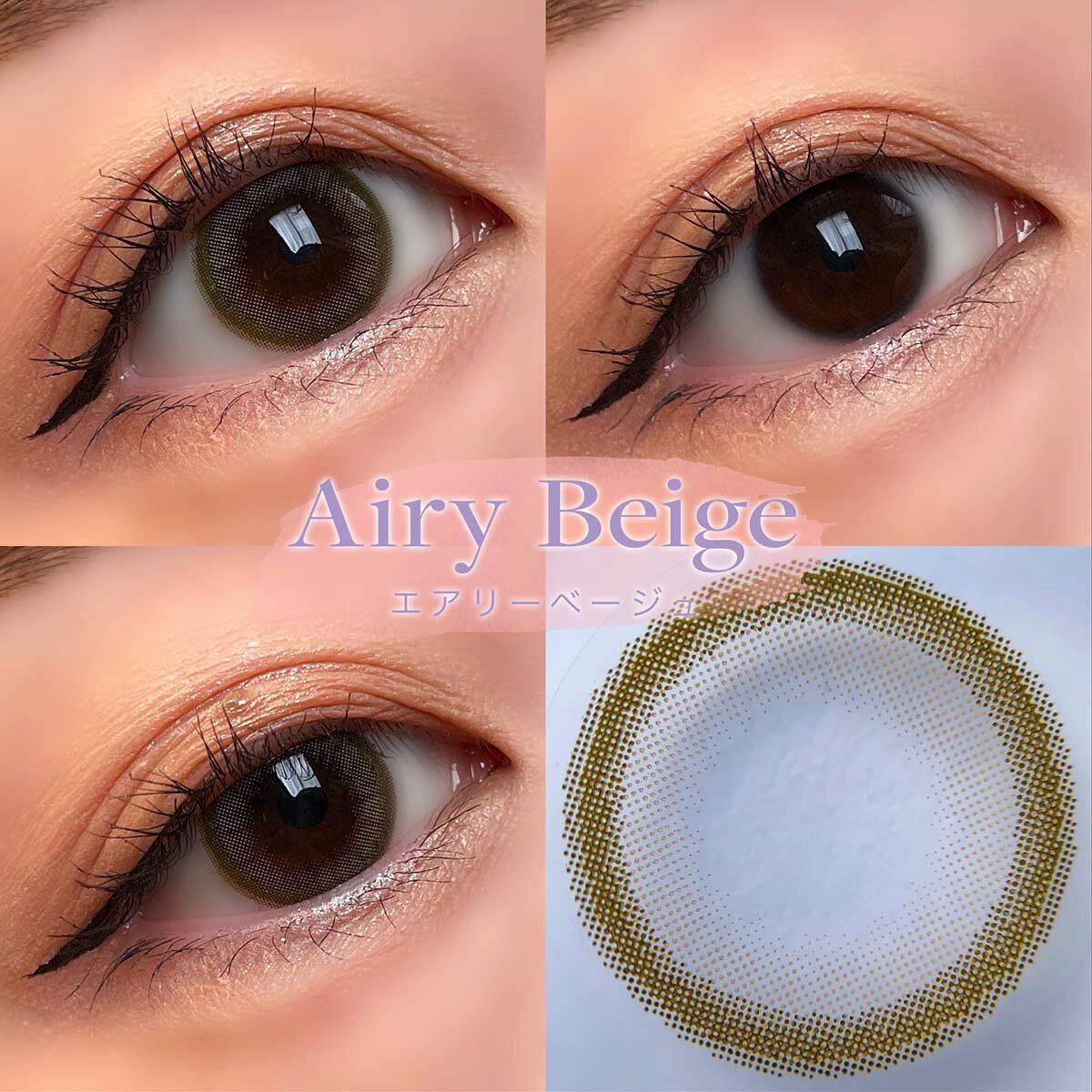 feliamo 1day/feliamo/ワンデー（１DAY）カラコンを使ったクチコミ（3枚目）