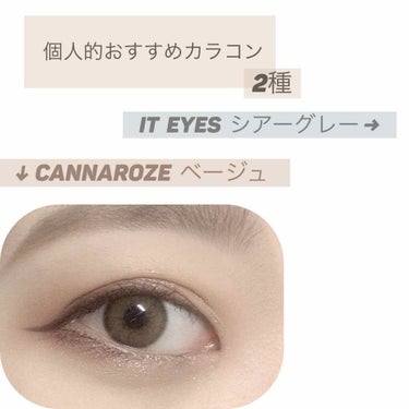 IT EYES/MAX COLOR/カラーコンタクトレンズを使ったクチコミ（1枚目）