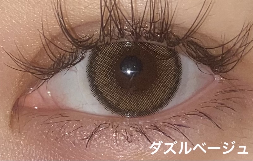 MOLAK 1day/MOLAK/ワンデー（１DAY）カラコンを使ったクチコミ（1枚目）