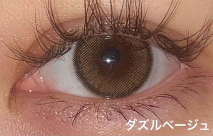 MOLAK 1day/MOLAK/ワンデー(1DAY)カラコンを使ったクチコミ(1枚目)