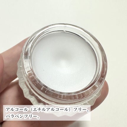 ブリリアントジュエル リップ&ネイルバーム/JILL STUART/リップバームを使ったクチコミ(6枚目)