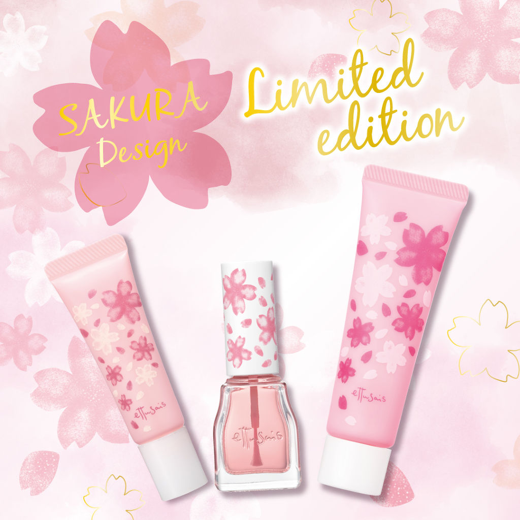 エテュセ リップエッセンス/ettusais/リップ美容液を使ったクチコミ（1枚目）