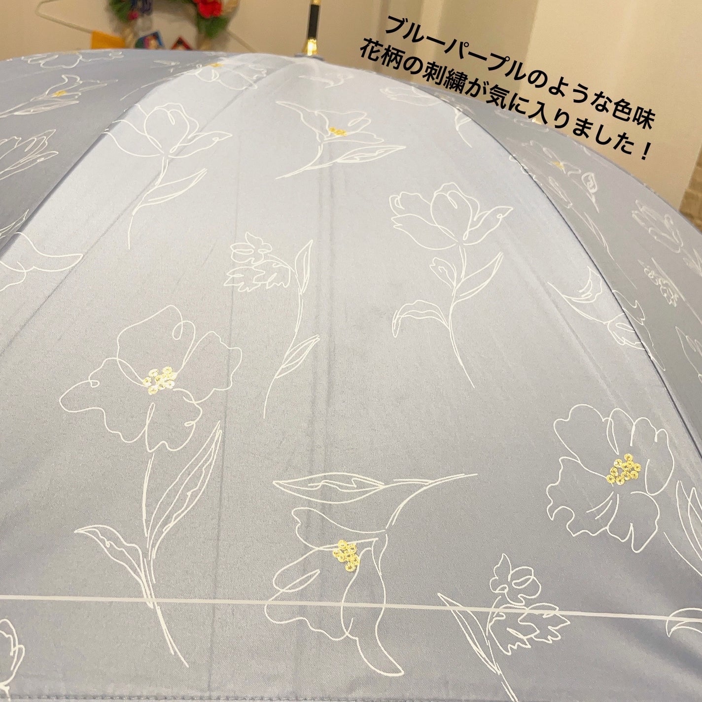 遮光 ノーブルベーシック 日傘 長傘/Wpc./日傘を使ったクチコミ(4枚目)