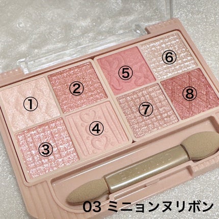 プティパレットアイズ/キャンメイク/パウダーアイシャドウを使ったクチコミ(2枚目)