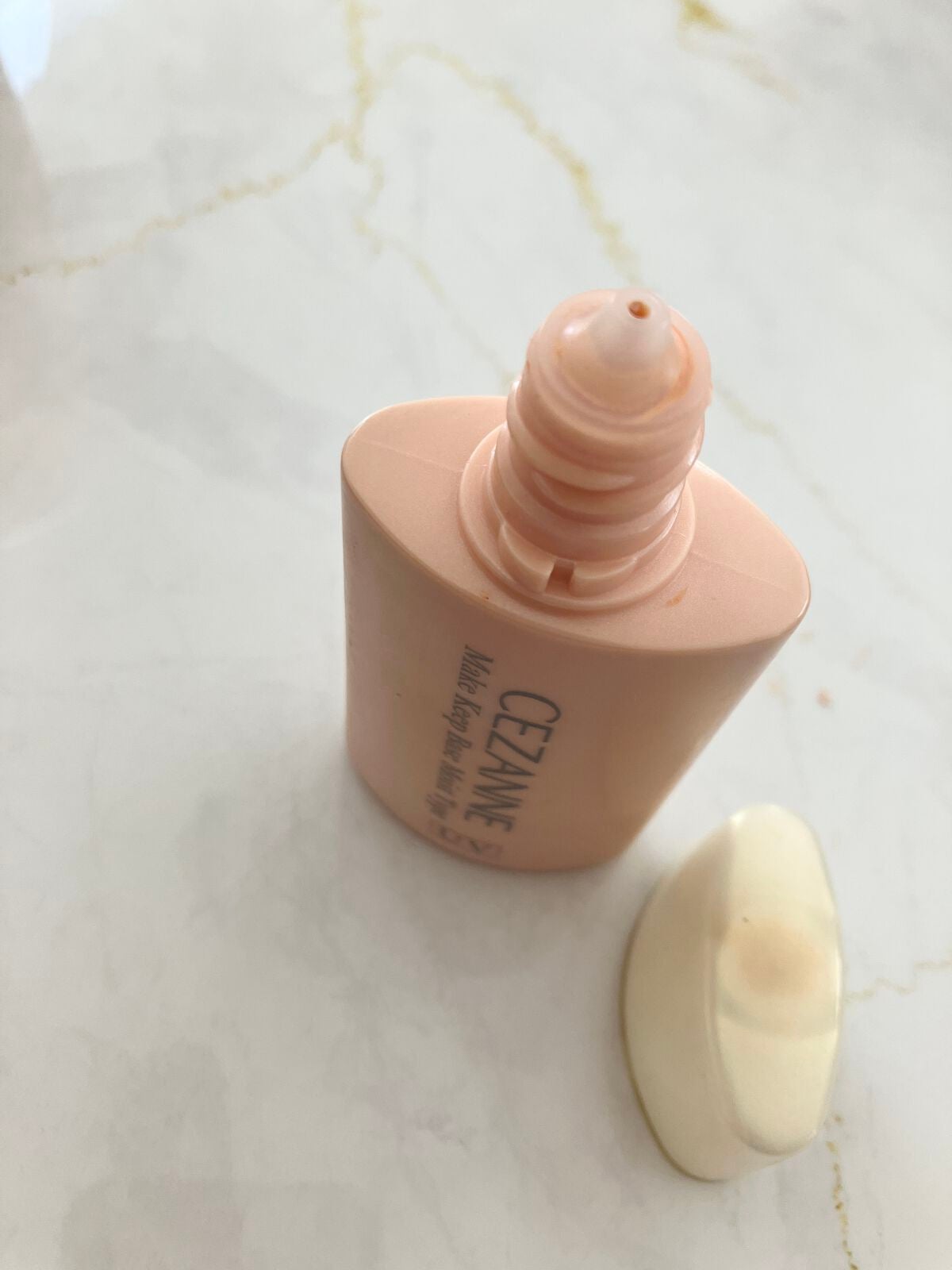 皮脂テカリ防止下地 保湿タイプ/CEZANNE/化粧下地を使ったクチコミ(4枚目)