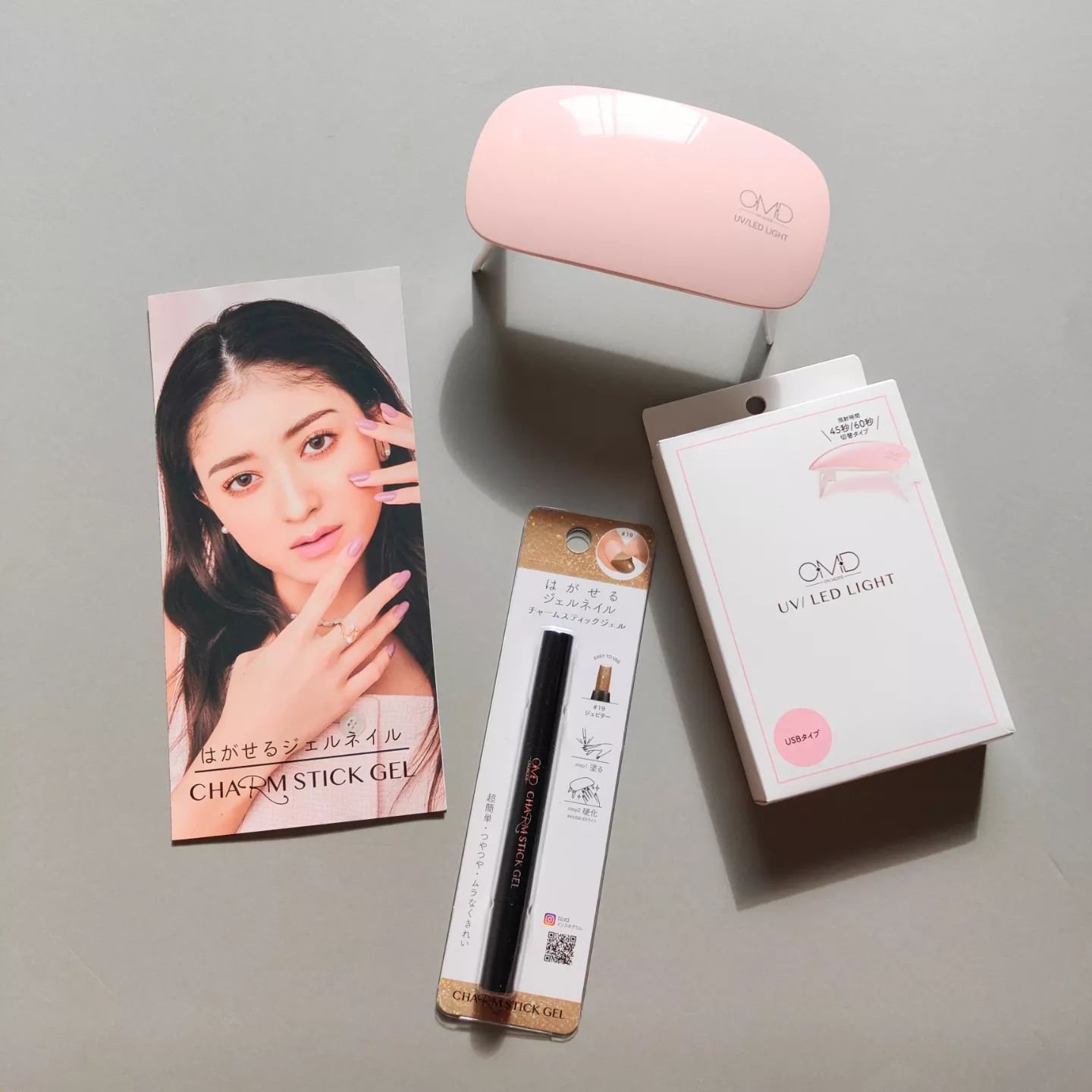 チャームスティックジェル #19 ジュピター/OMD/オールインワンネイルを使ったクチコミ（1枚目）