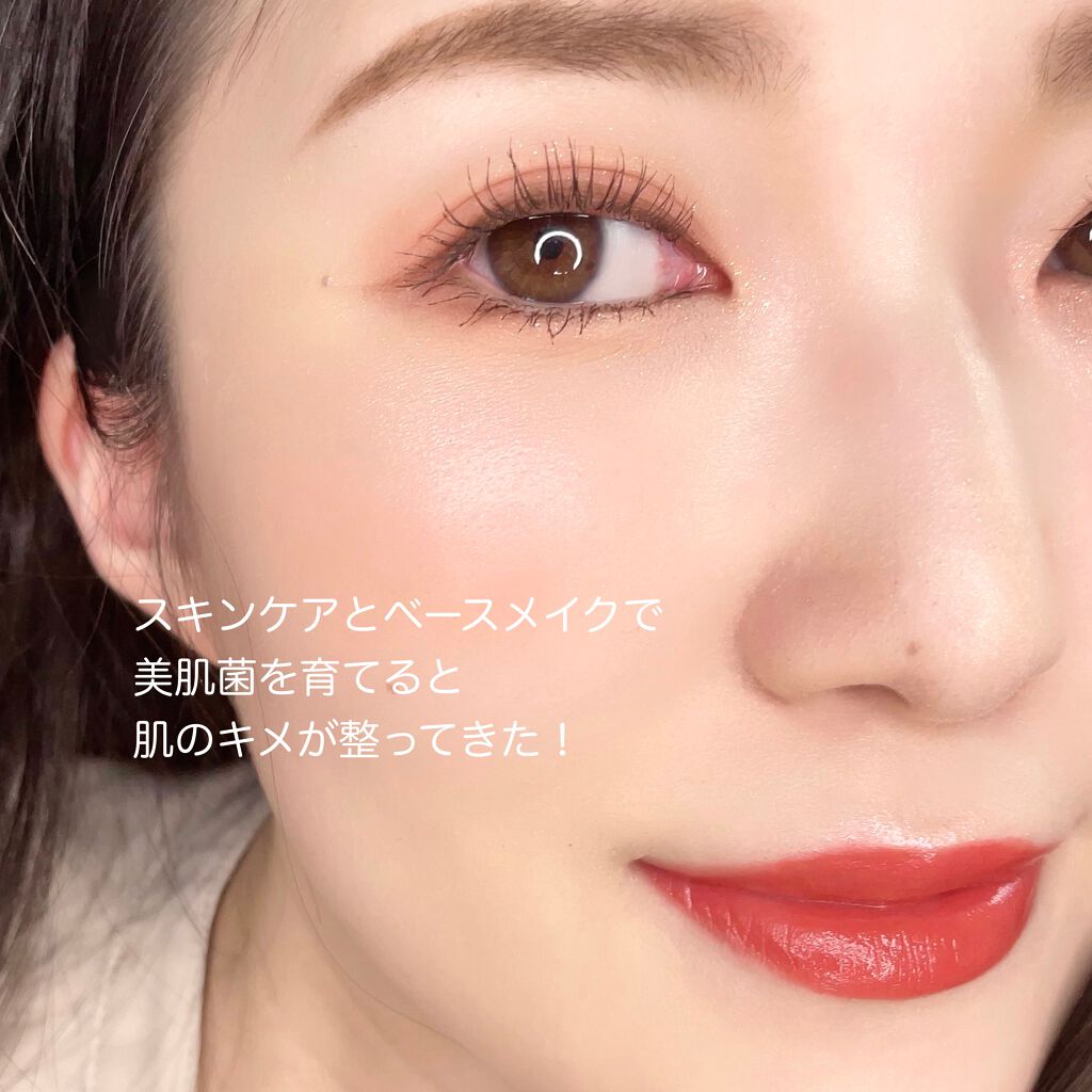 クリーム/SiNTO/フェイスクリームを使ったクチコミ(8枚目)