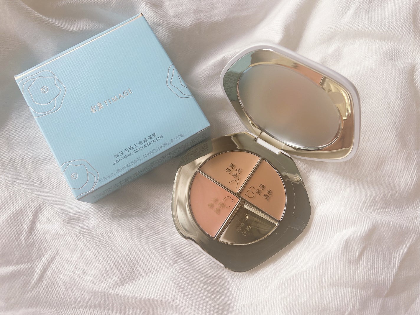 TIMAGE クリーミーコンシーラーパレット/TIMAGE/パレットコンシーラーを使ったクチコミ(1枚目)