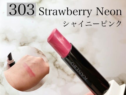 カネボウ モイスチャールージュネオ/KANEBO/口紅を使ったクチコミ(3枚目)