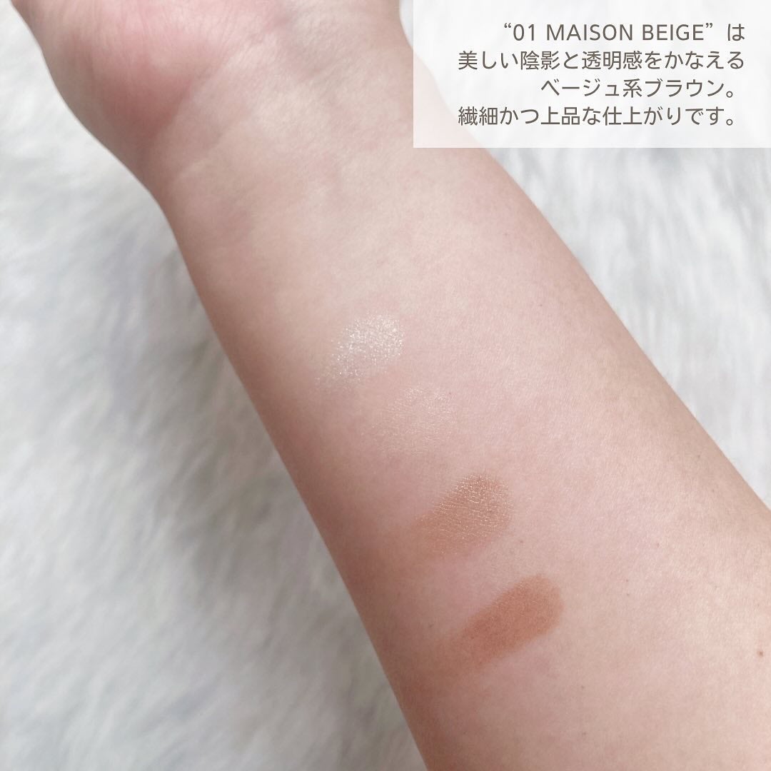 キスミー フェルム スタイリングアイパレット/キスミー フェルム/アイシャドウパレットを使ったクチコミ(3枚目)