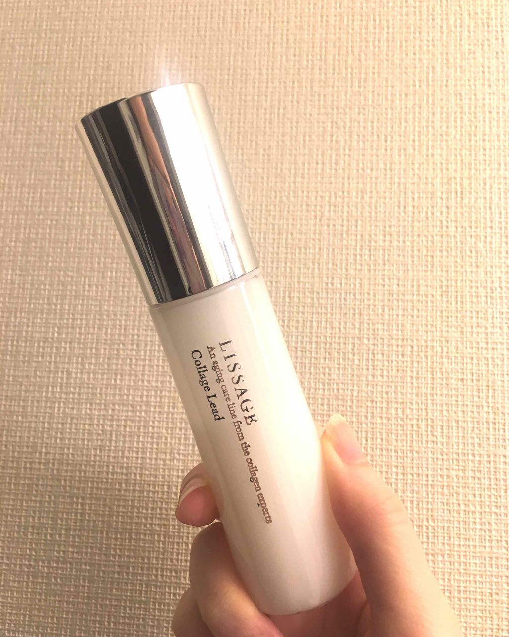 リサージ コラゲリードa/リサージ/美容液を使ったクチコミ(1枚目)