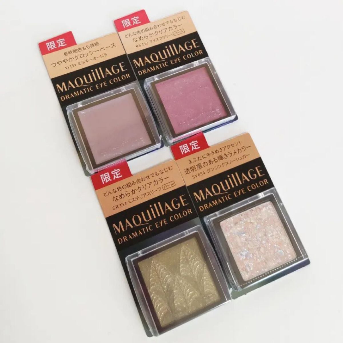 ドラマティックアイカラー (パウダー)/(クリーム)/マキアージュ/アイシャドウパレットを使ったクチコミ(3枚目)