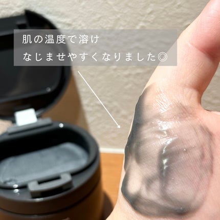 ルルルンクレンジング トーニングバーム CLEAR BLACK/ルルルン/クレンジングバームを使ったクチコミ(4枚目)