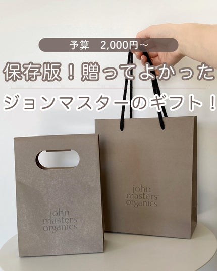 コンボパドルブラシ/john masters organics/ヘアブラシを使ったクチコミ(1枚目)