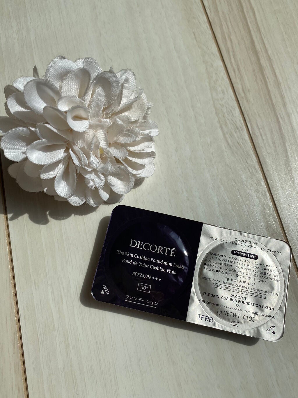 ザ スキン クッションファンデーション フレッシュ/DECORTÉ/クッションファンデーションを使ったクチコミ(2枚目)