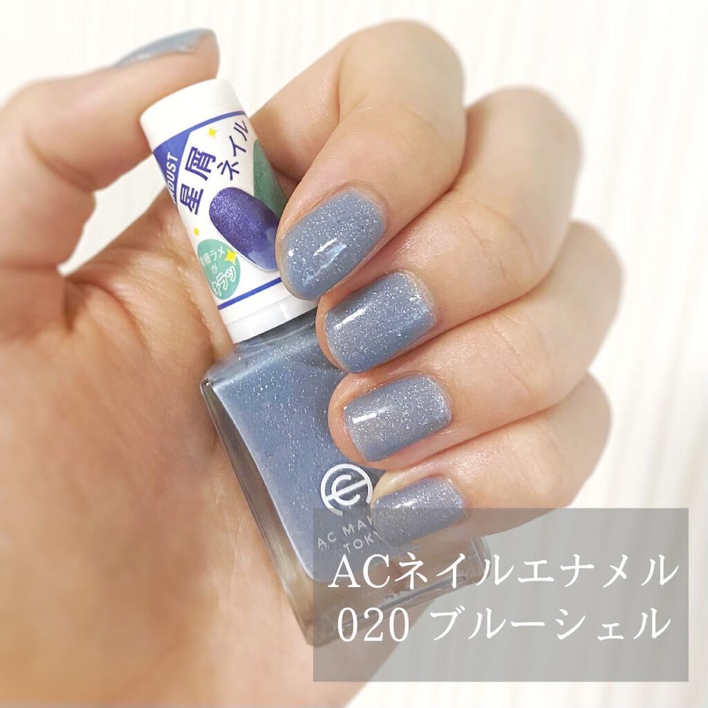 AC ネイルエナメル M/AC MAKEUP/マニキュアを使ったクチコミ(1枚目)