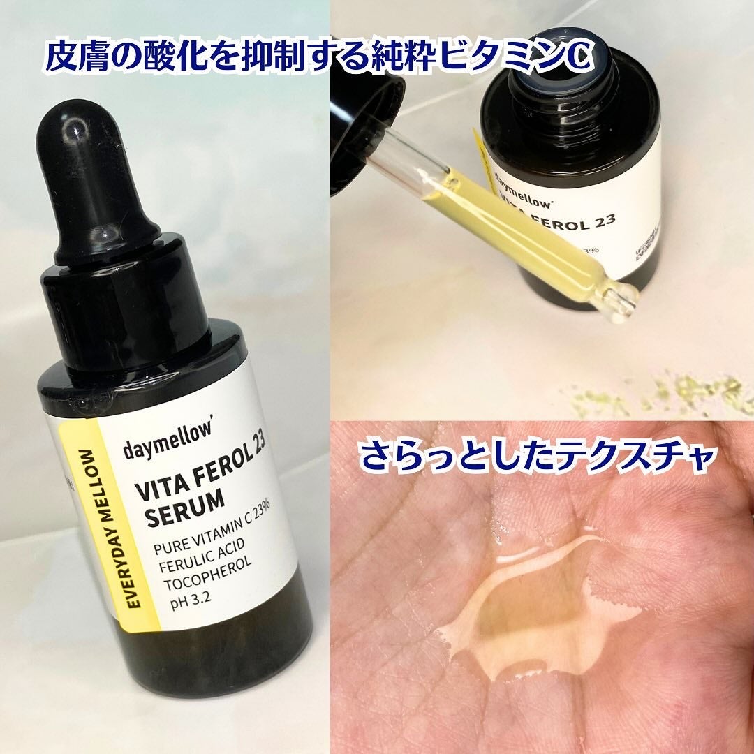 デイメロウ ビタフェロール23 セラム/daymellow’/美容液を使ったクチコミ(3枚目)