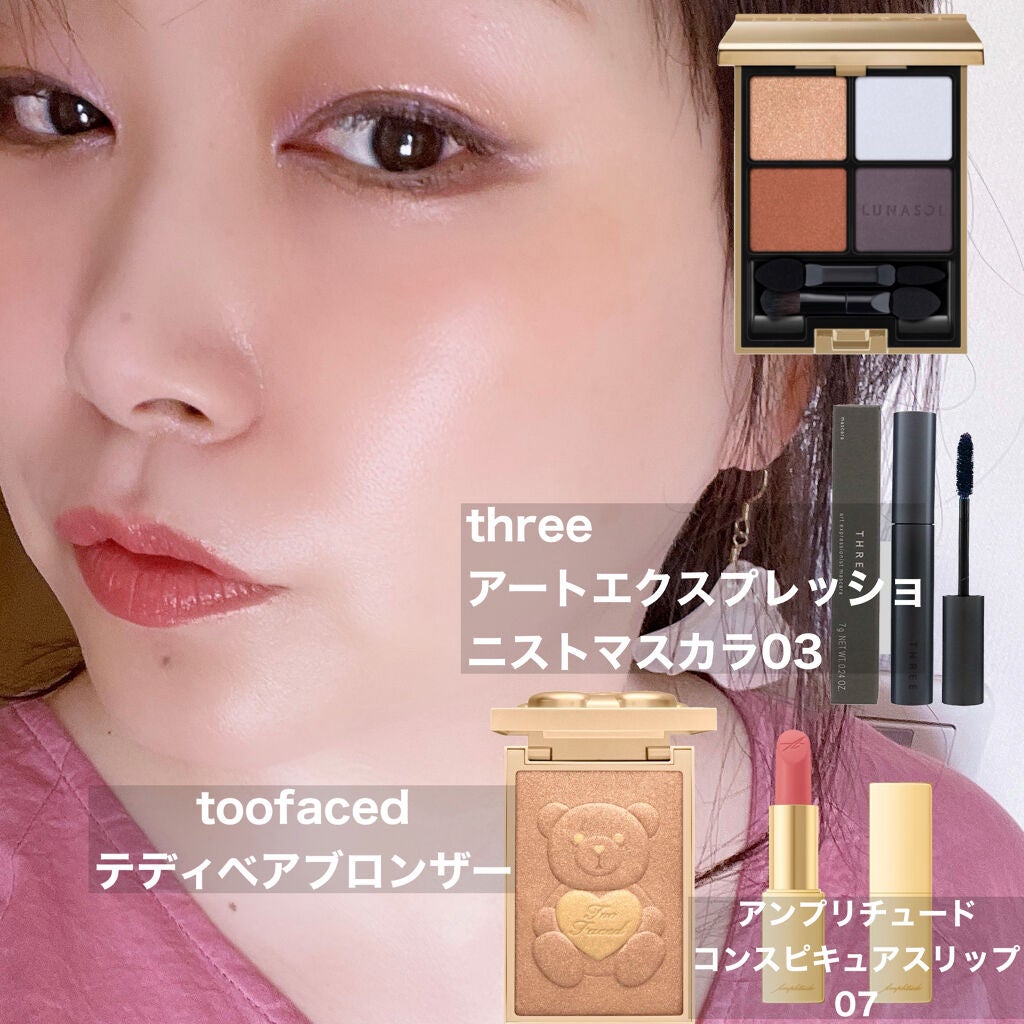 コンスピキュアス リップス/Amplitude/口紅を使ったクチコミ(3枚目)