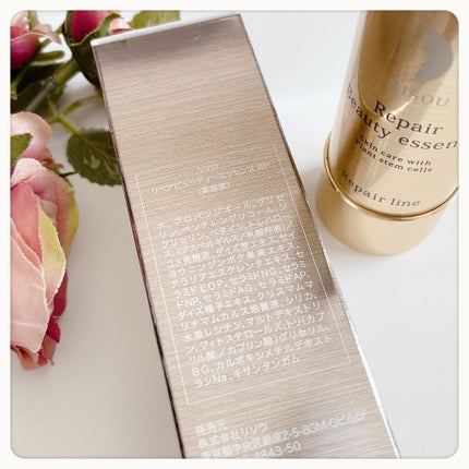 リソウ リペアビューティーエッセンス AP/リソウコーポレーション/美容液を使ったクチコミ(2枚目)