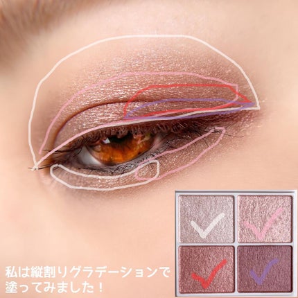 クリーミータッチライナー/キャンメイク/ジェルアイライナーを使ったクチコミ(9枚目)