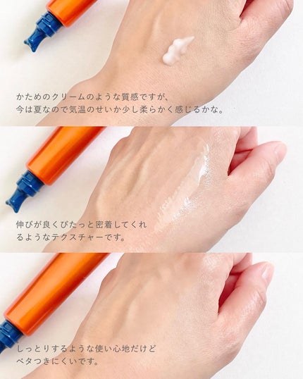 リンクルショット メディカル セラム N/リンクルショット/アイケア・アイクリームを使ったクチコミ(3枚目)
