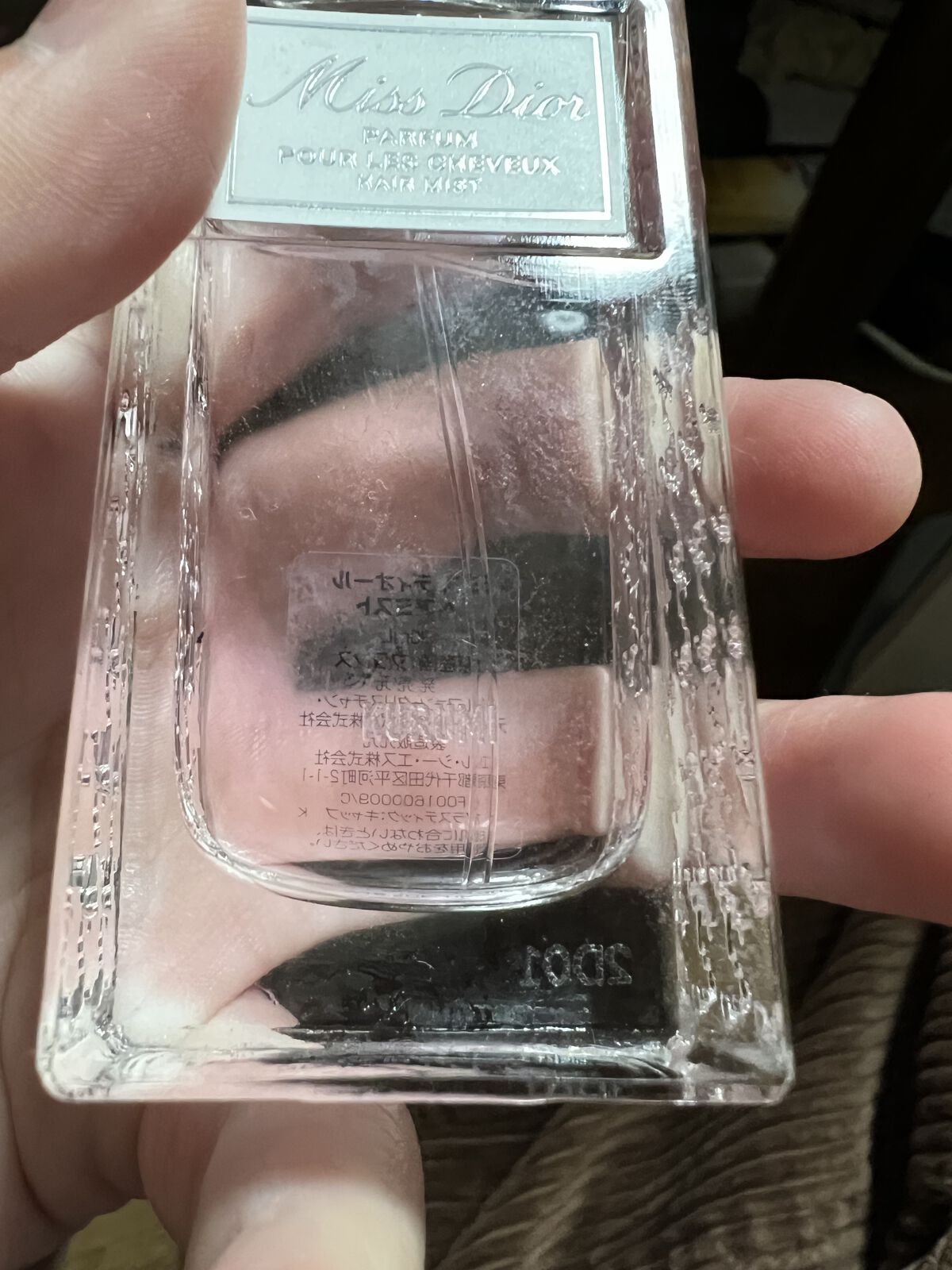 【旧】ミス ディオール ヘア ミスト/Dior/ヘアミストを使ったクチコミ（2枚目）