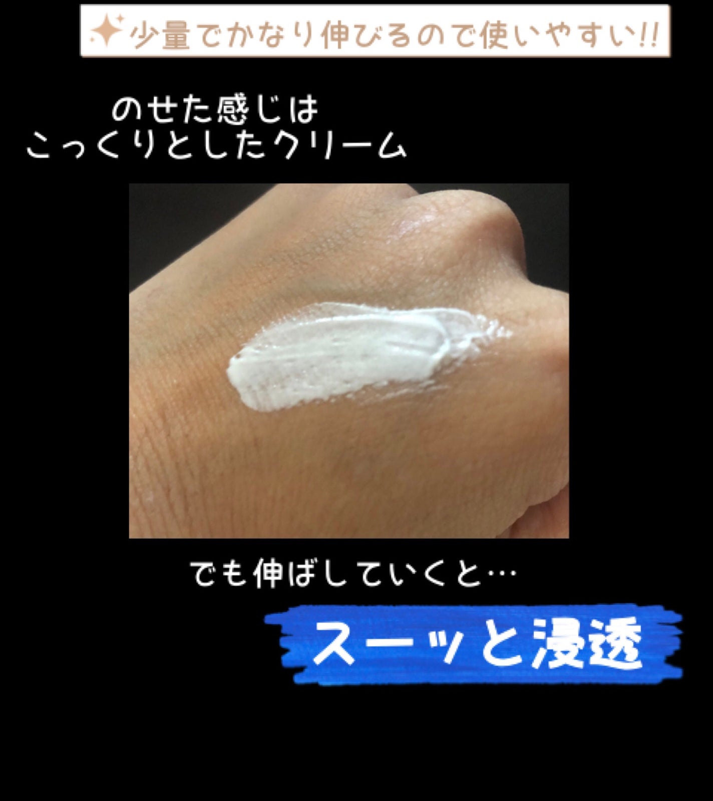 シカプラスト リペアクリーム B5+ /ラ ロッシュ ポゼ/フェイスクリームを使ったクチコミ(2枚目)