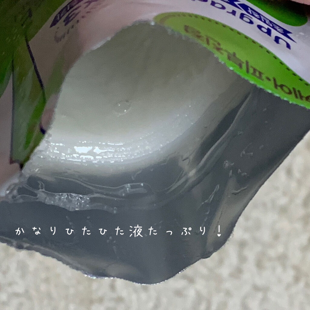 ティーツリーケア ソリューション エッセンシャルマスクEX/MEDIHEAL/シートマスク・パックを使ったクチコミ（2枚目）