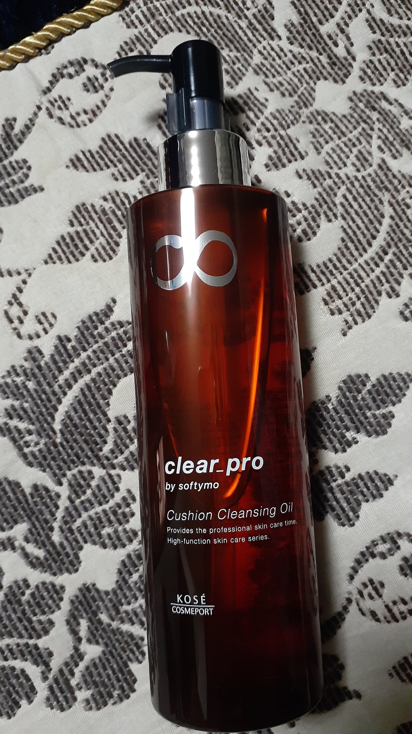 ソフティモ クリアプロ クッションクレンジングオイル/ソフティモ/オイルクレンジングを使ったクチコミ(1枚目)