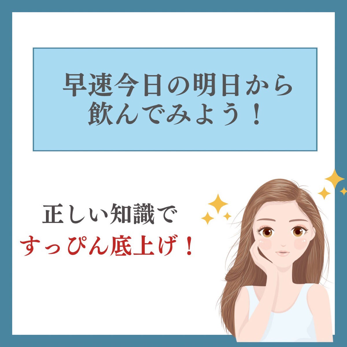 しゅん@1分スキンケア on LIPS 「色々なこと試しても
効果が出なくて続かなかった🥺
『たった1分..」(7枚目)