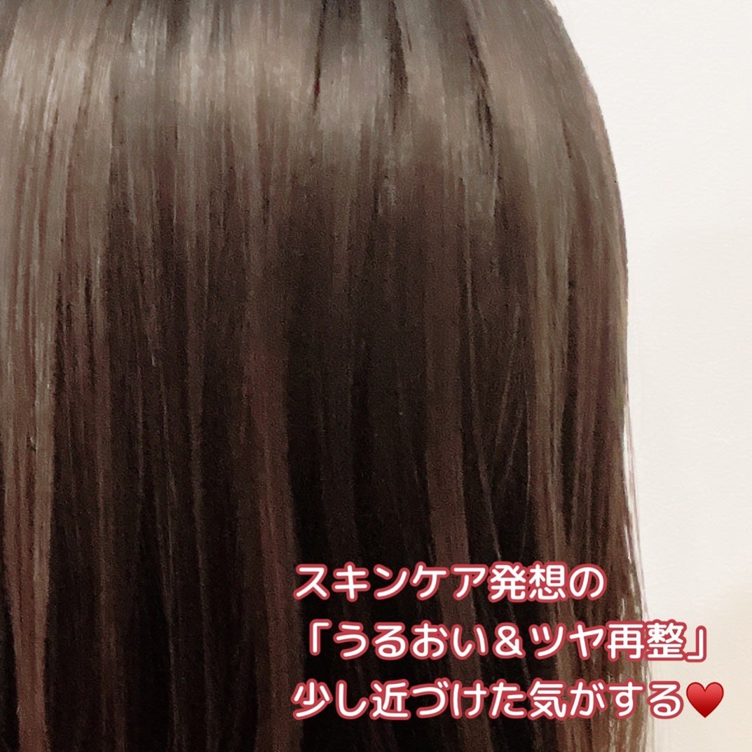 プルント リライトペアセット レッドワイン/Purunt./市販シャンプーを使ったクチコミ(7枚目)