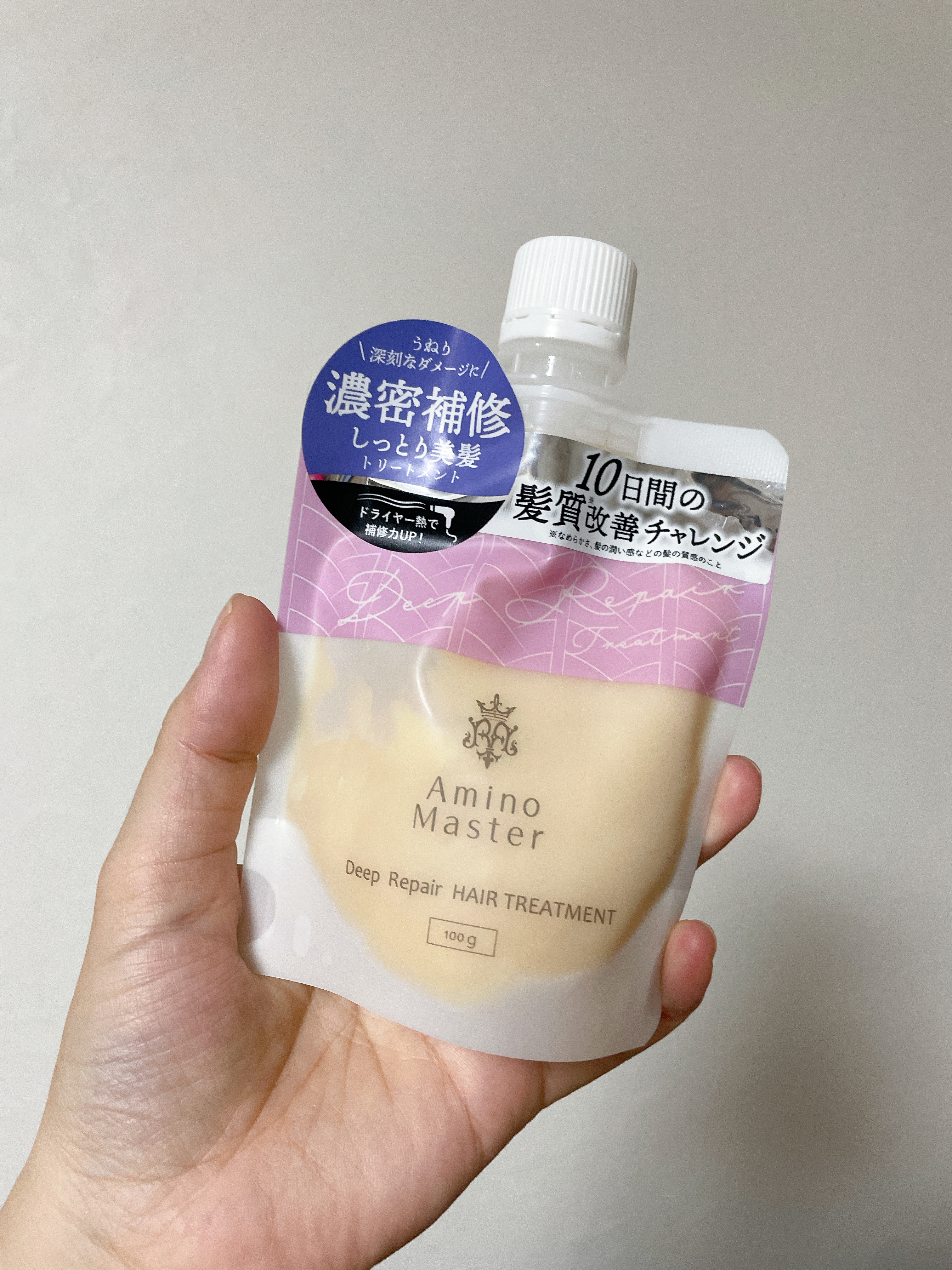 アミノマスター シャイニースムースシャンプー コンパクト 100ml